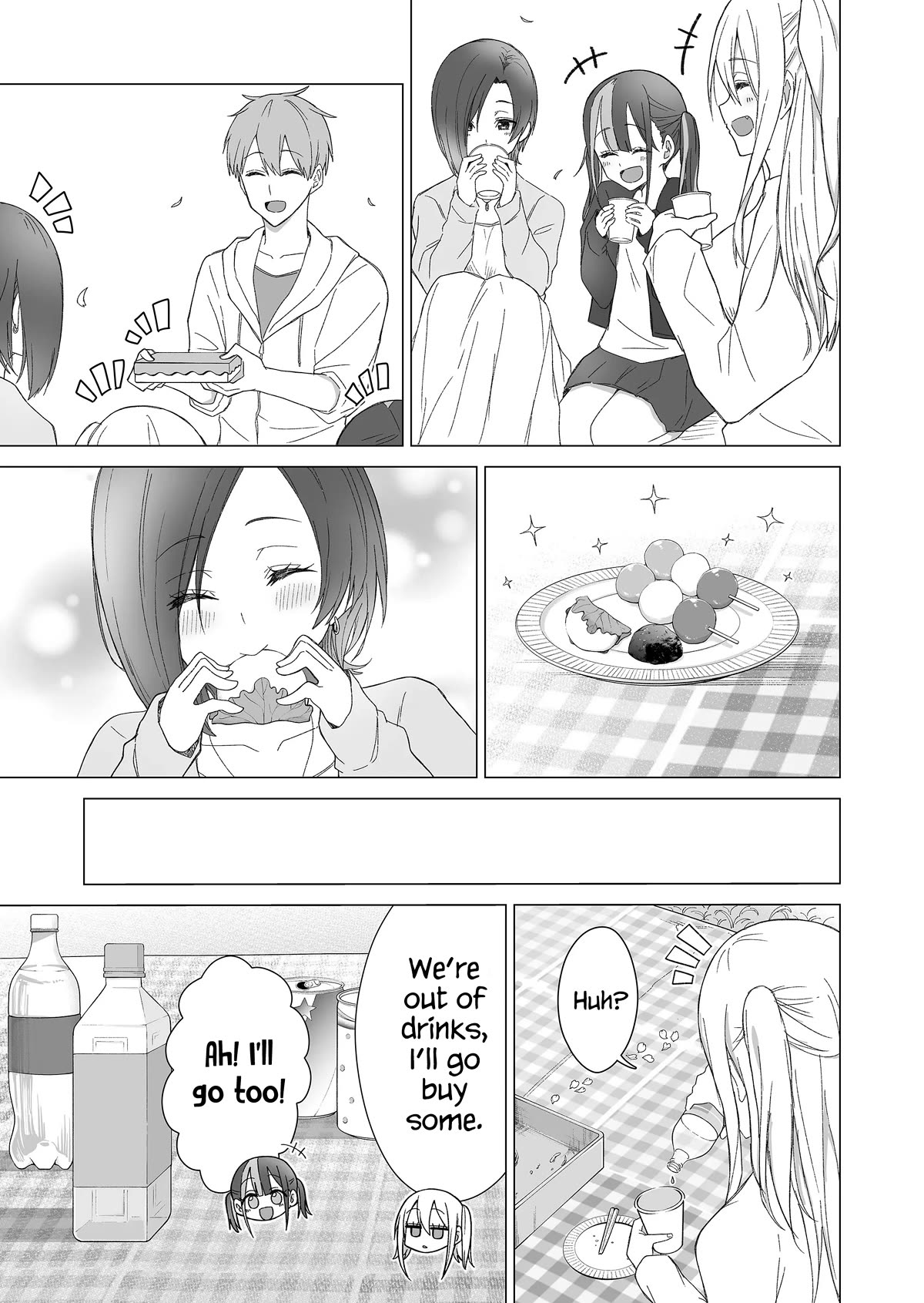 Amai-san Is Cold and Sweet Chapter 23 page 4 - Chapter 23