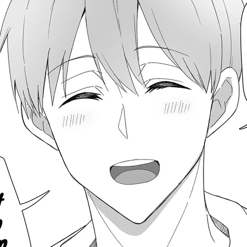 Amai-san Is Cold and Sweet Chapter 23 cover