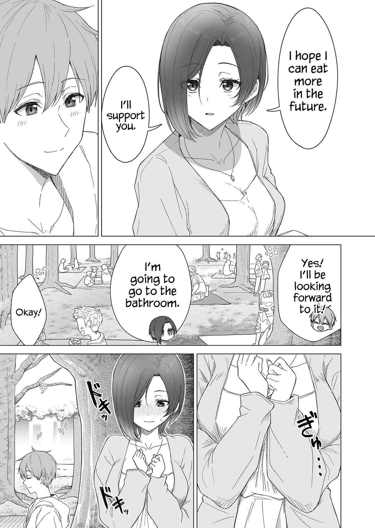 Amai-san Is Cold and Sweet Chapter 24 page 4 - Chapter 24