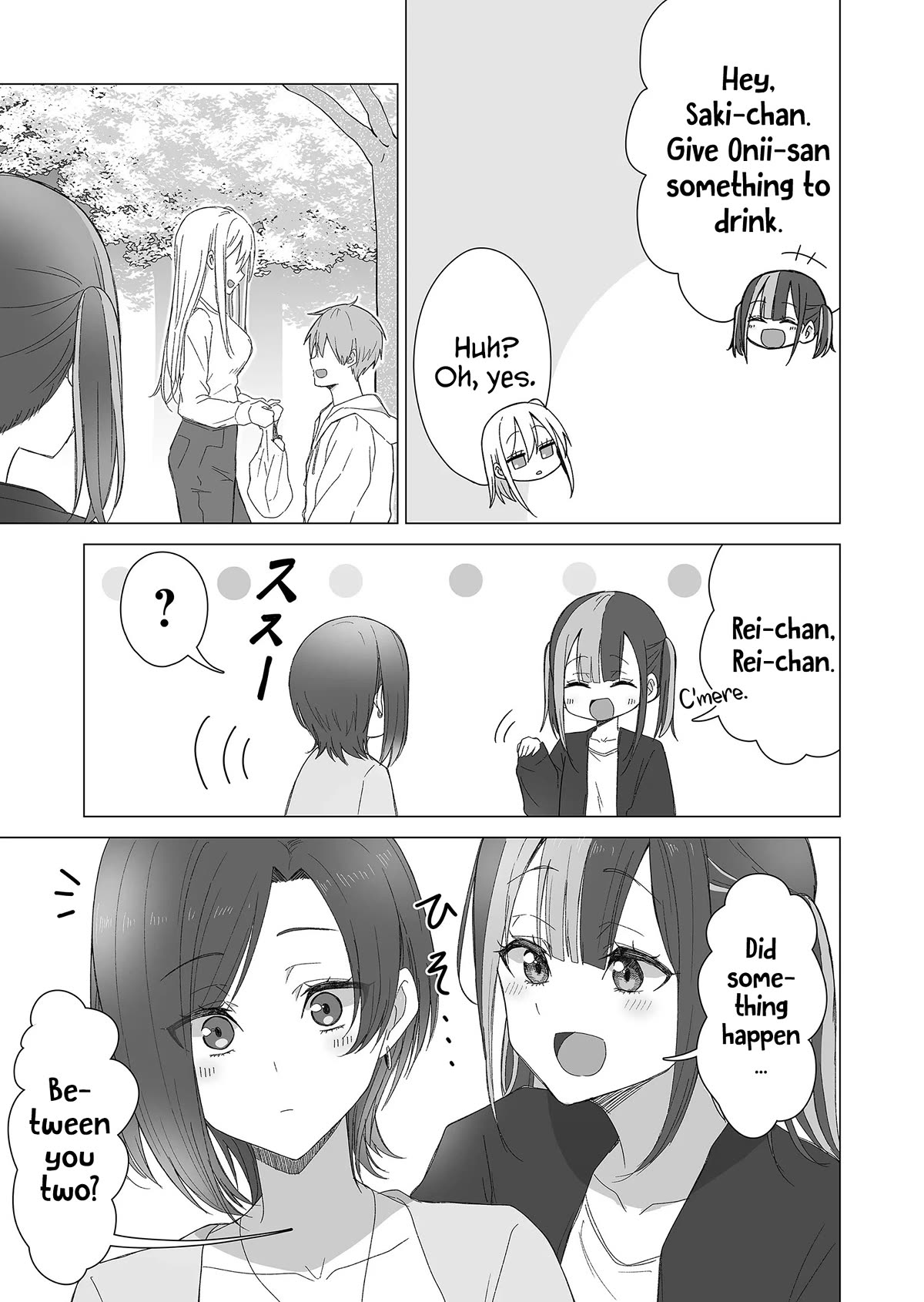 Amai-san Is Cold and Sweet Chapter 24 page 6 - Chapter 24