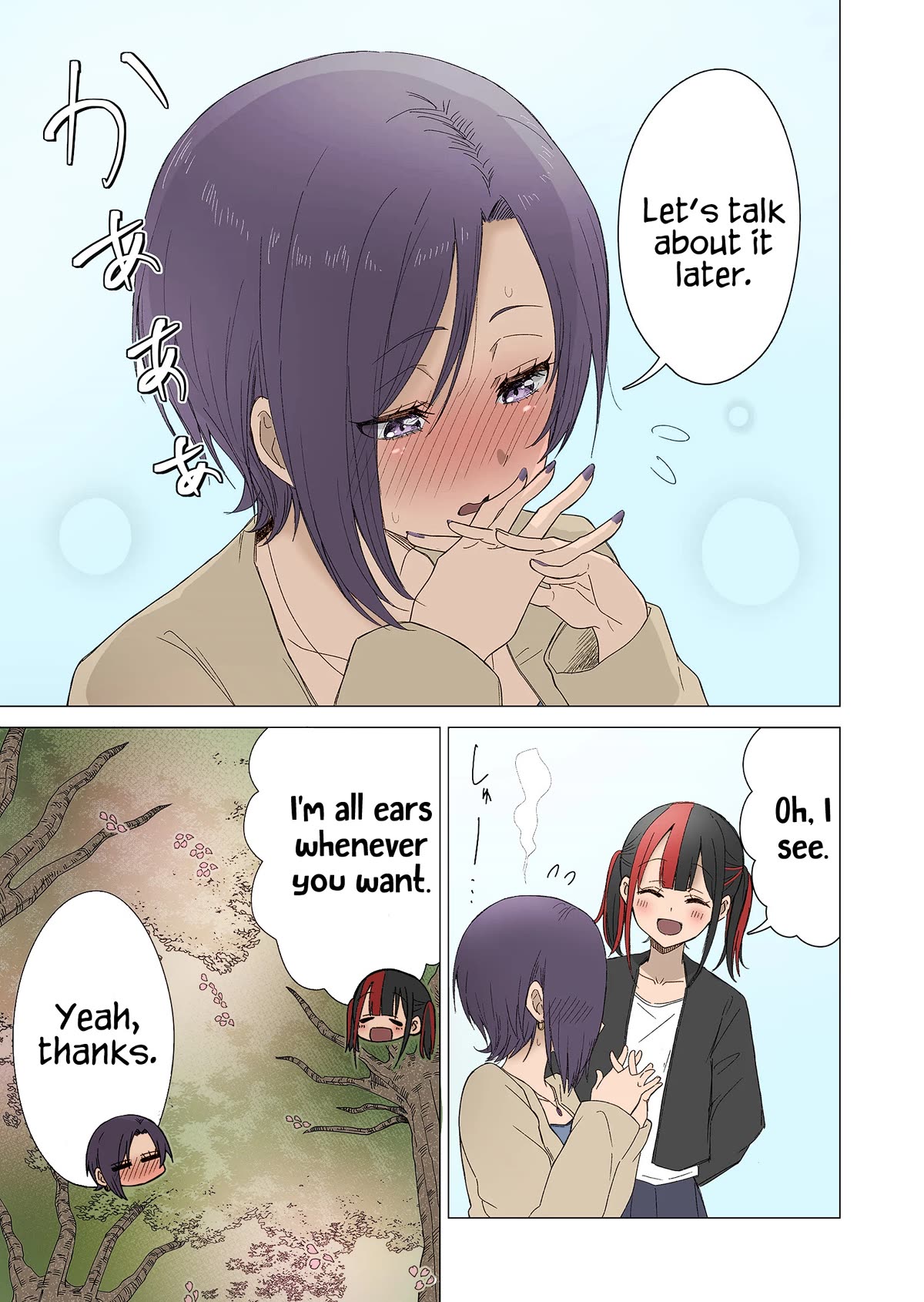 Amai-san Is Cold and Sweet Chapter 24 page 8 - Chapter 24