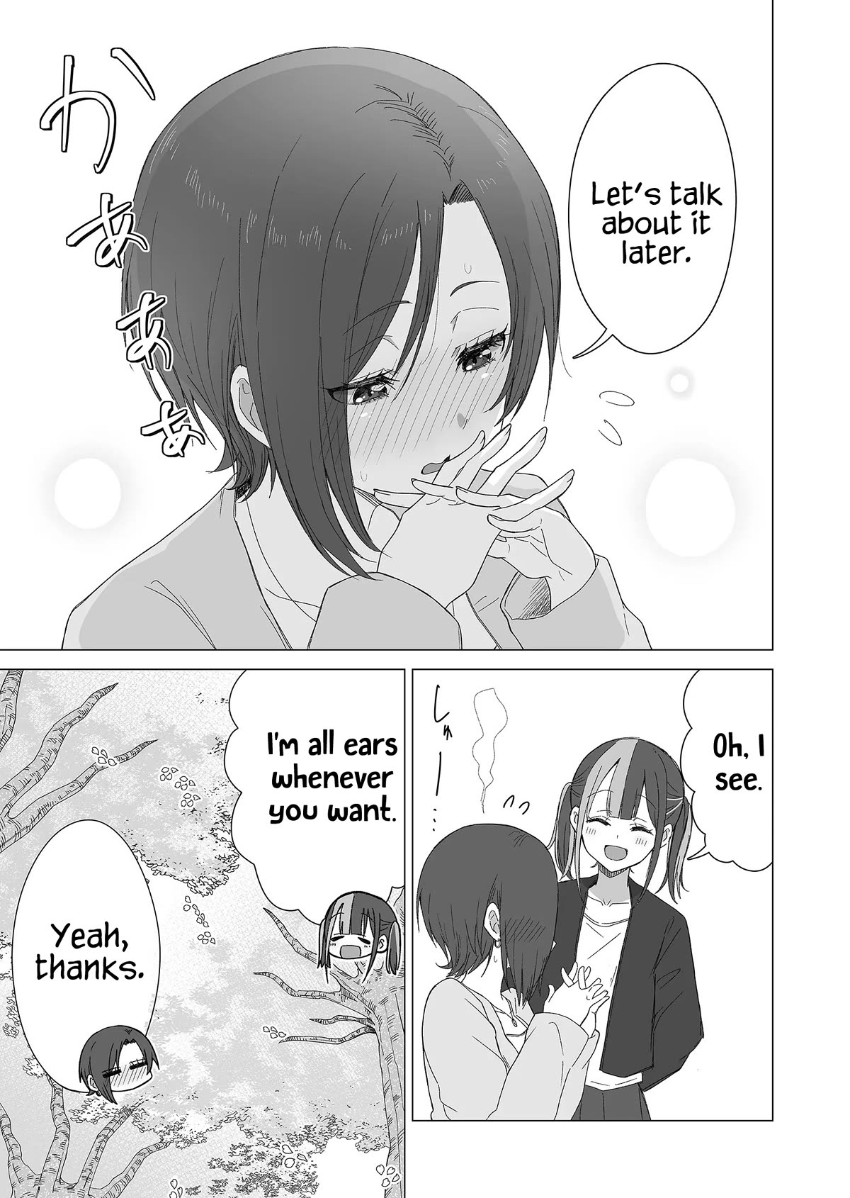 Amai-san Is Cold and Sweet Chapter 24 page 9 - Chapter 24
