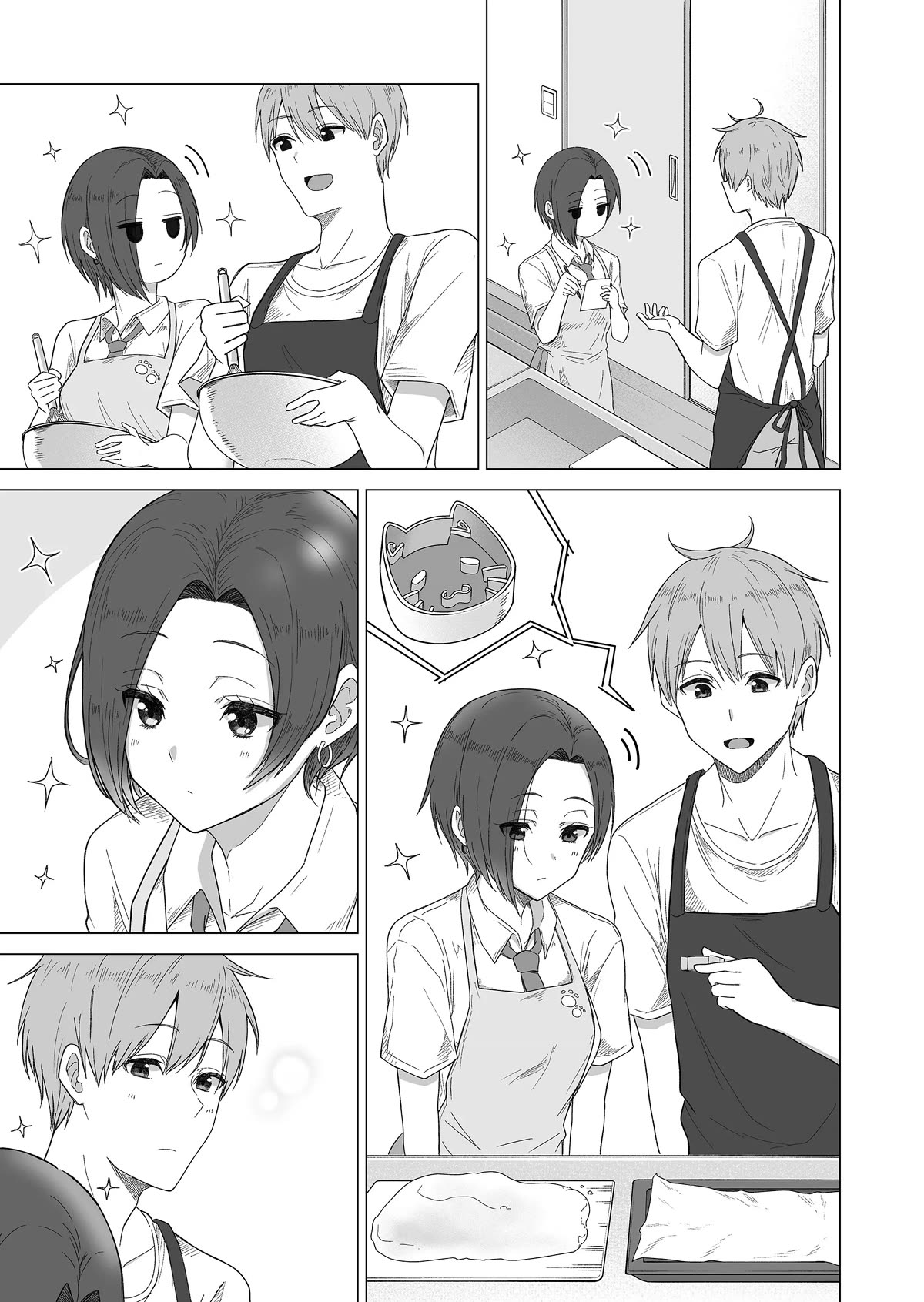 Amai-san Is Cold and Sweet Chapter 3 page 5 - Chapter 3