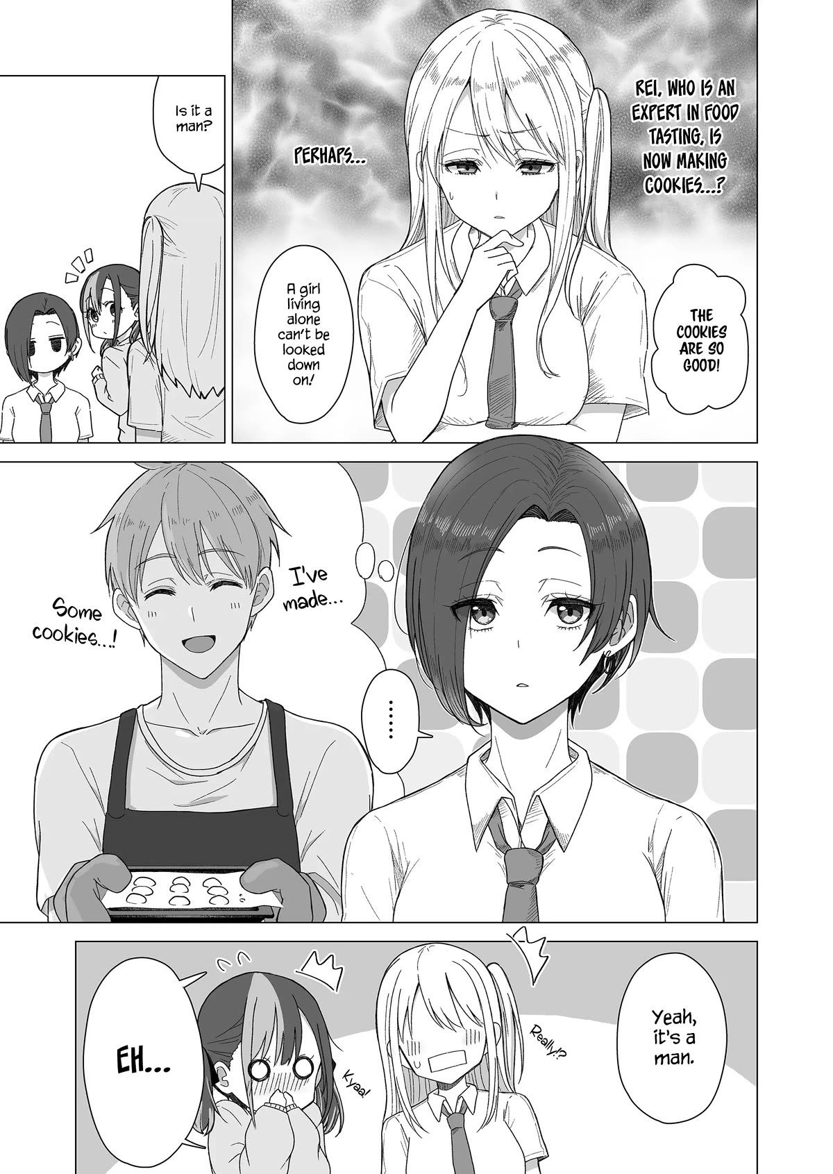 Amai-san Is Cold and Sweet Chapter 4 page 3 - Chapter 4