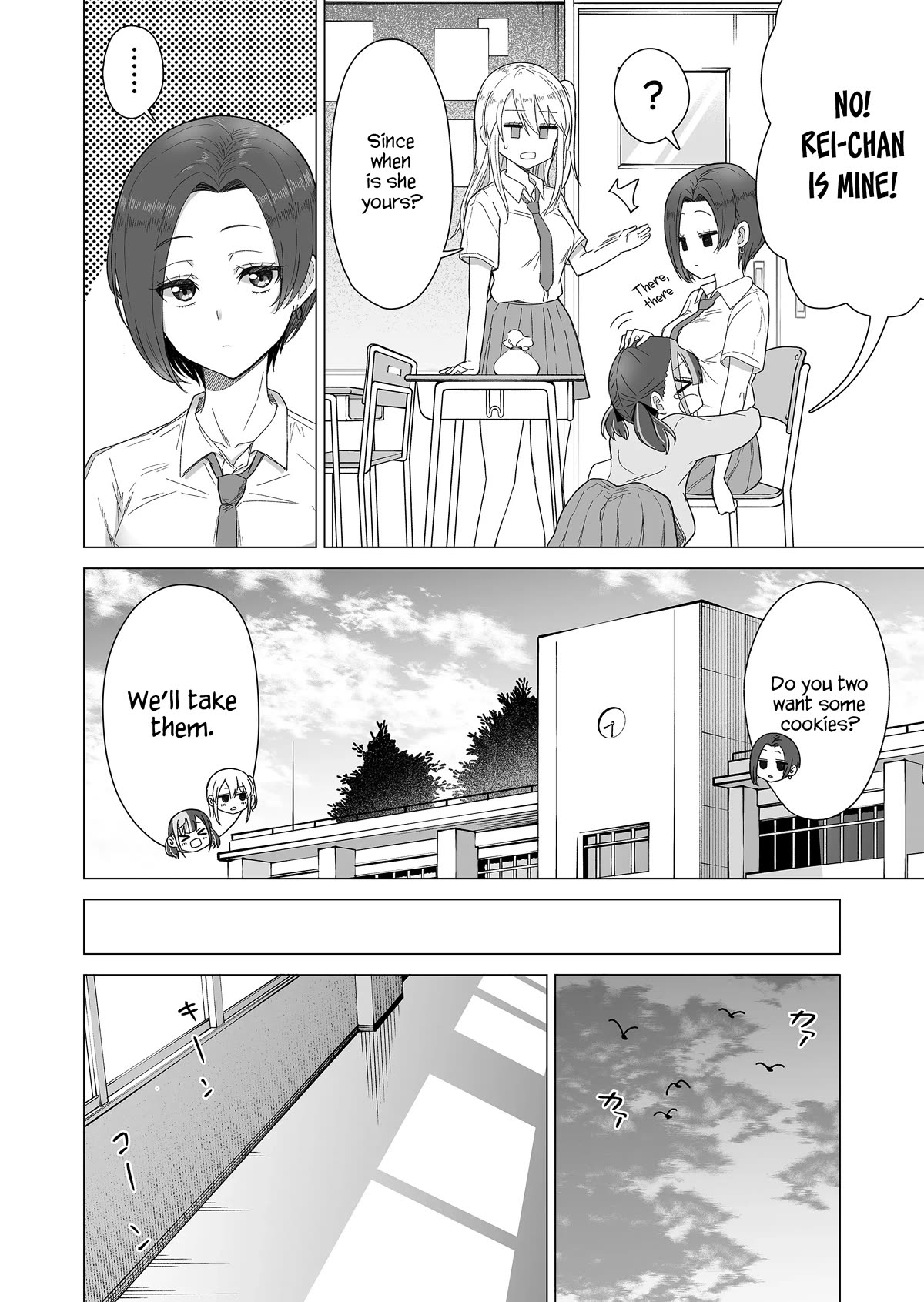 Amai-san Is Cold and Sweet Chapter 4 page 4 - Chapter 4