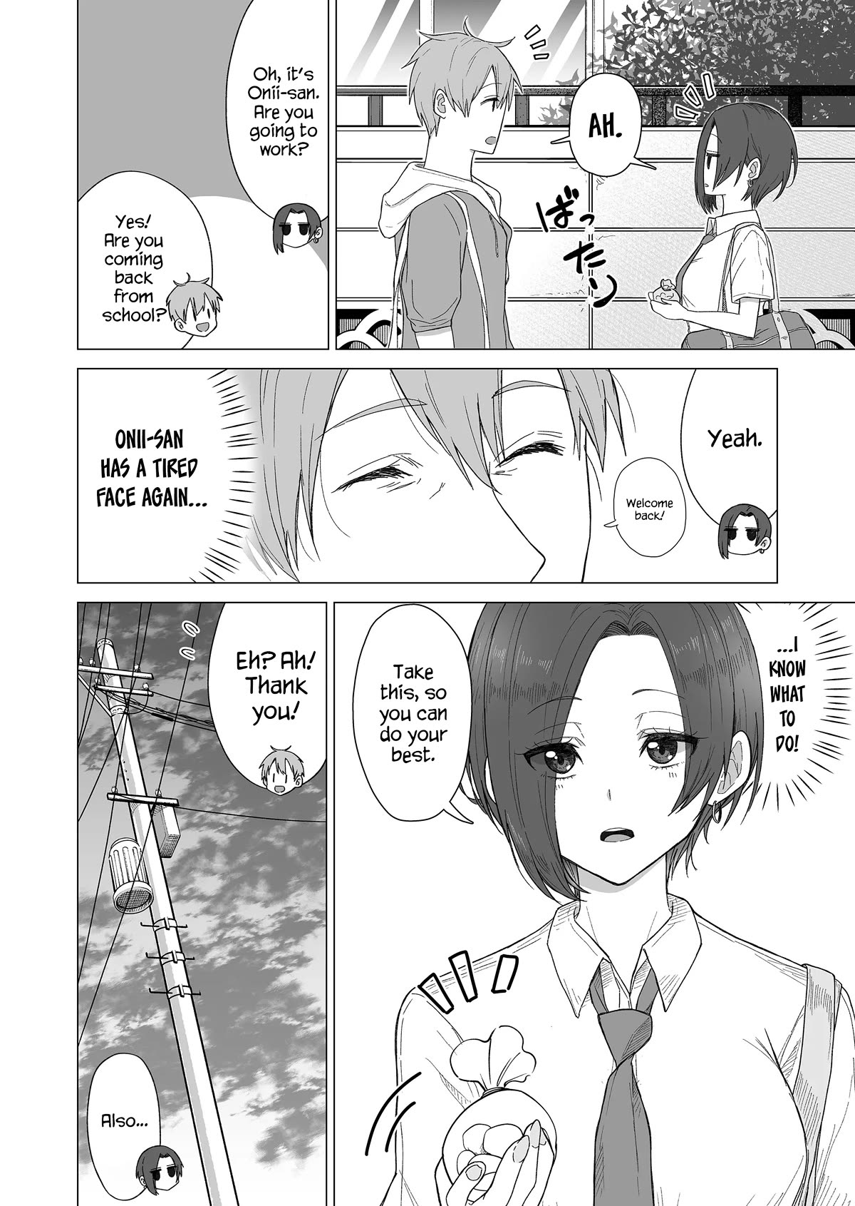 Amai-san Is Cold and Sweet Chapter 4 page 6 - Chapter 4