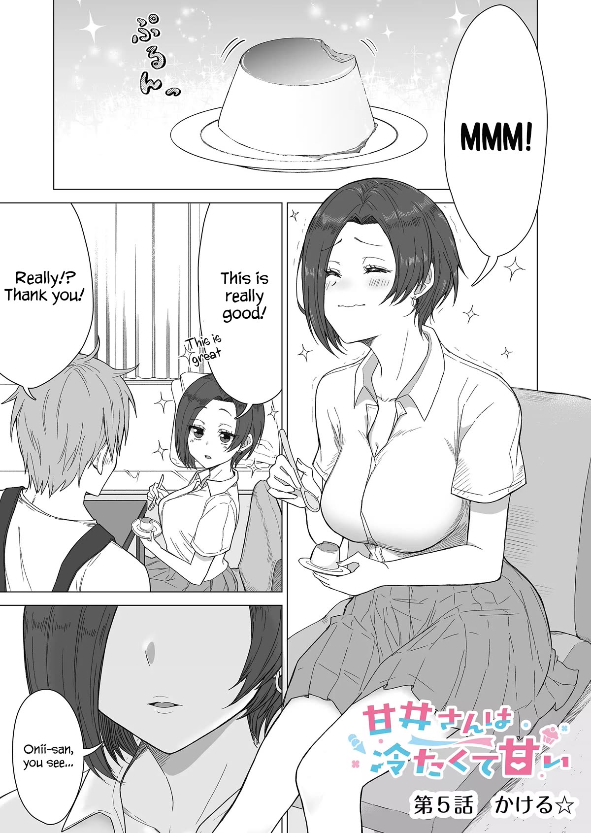 Amai-san Is Cold and Sweet Chapter 5 page 1 - Chapter 5