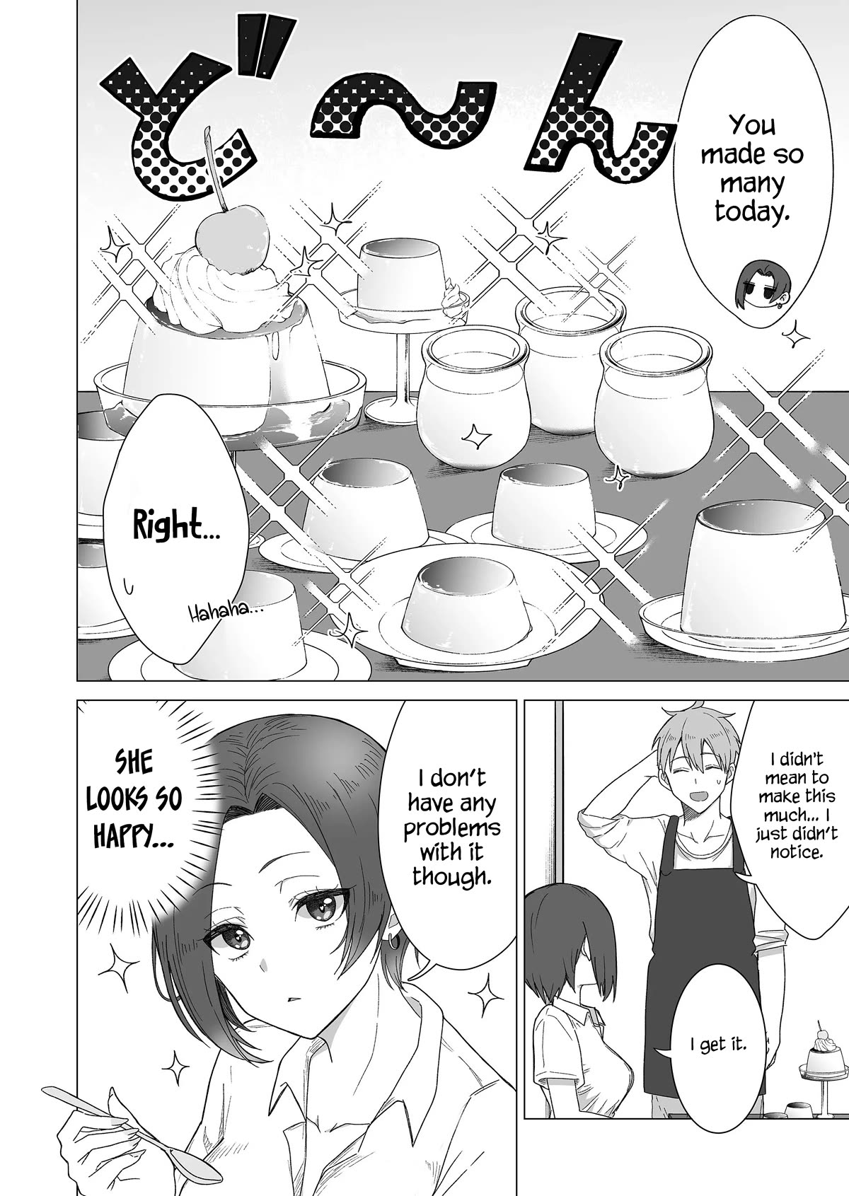 Amai-san Is Cold and Sweet Chapter 5 page 2 - Chapter 5