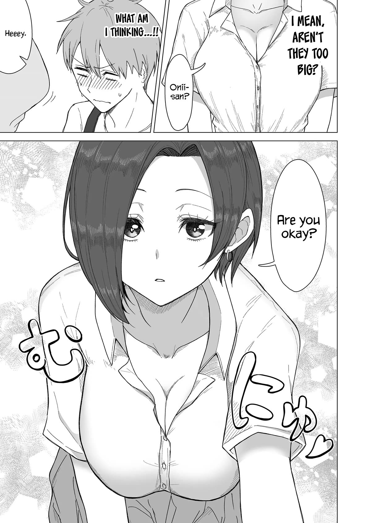 Amai-san Is Cold and Sweet Chapter 5 page 5 - Chapter 5