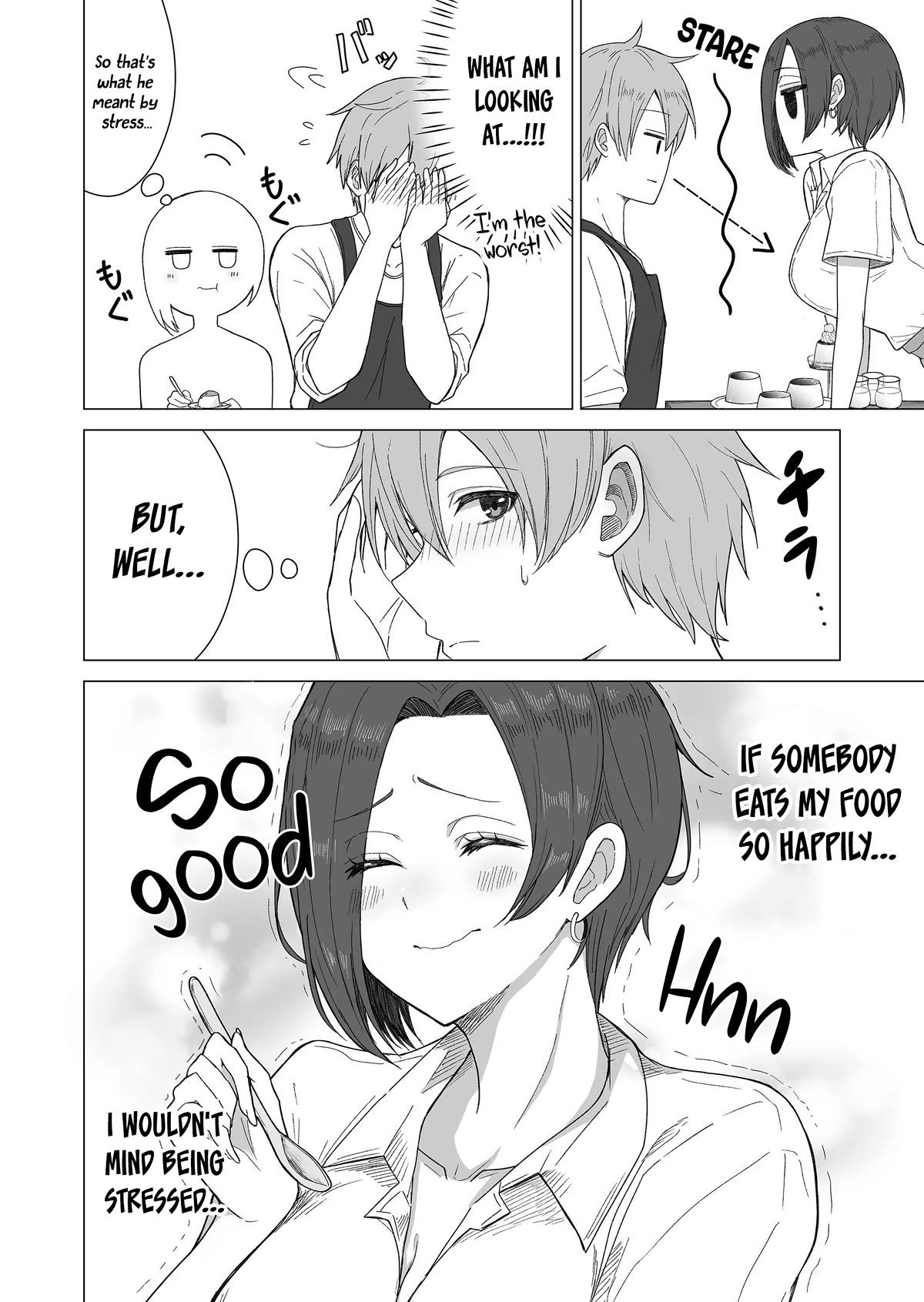 Amai-san Is Cold and Sweet Chapter 5 page 6 - Chapter 5