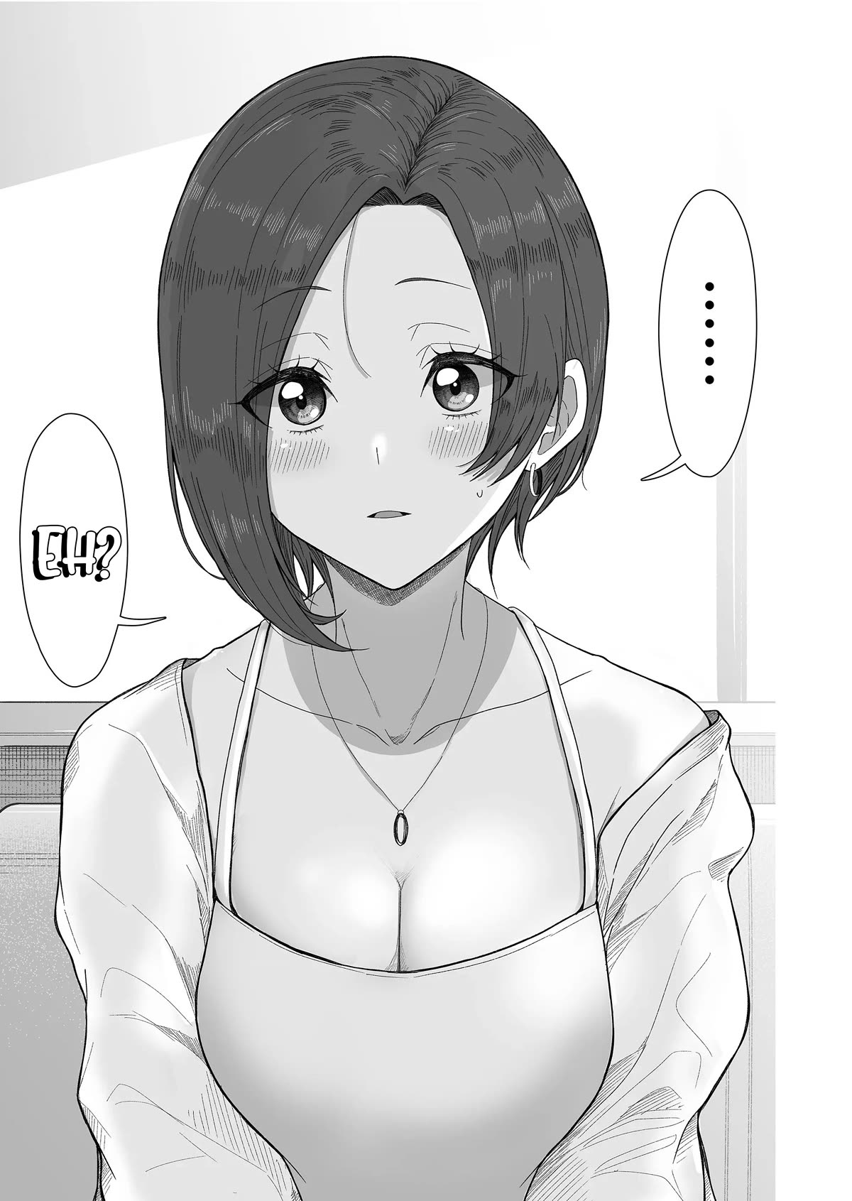 Amai-san Is Cold and Sweet Chapter 6 page 7 - Chapter 6