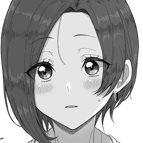 Amai-san Is Cold and Sweet Chapter 6 cover