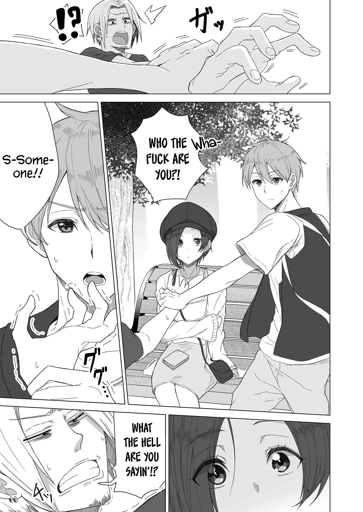 Amai-san Is Cold and Sweet Chapter 7 page 5 - Chapter 7