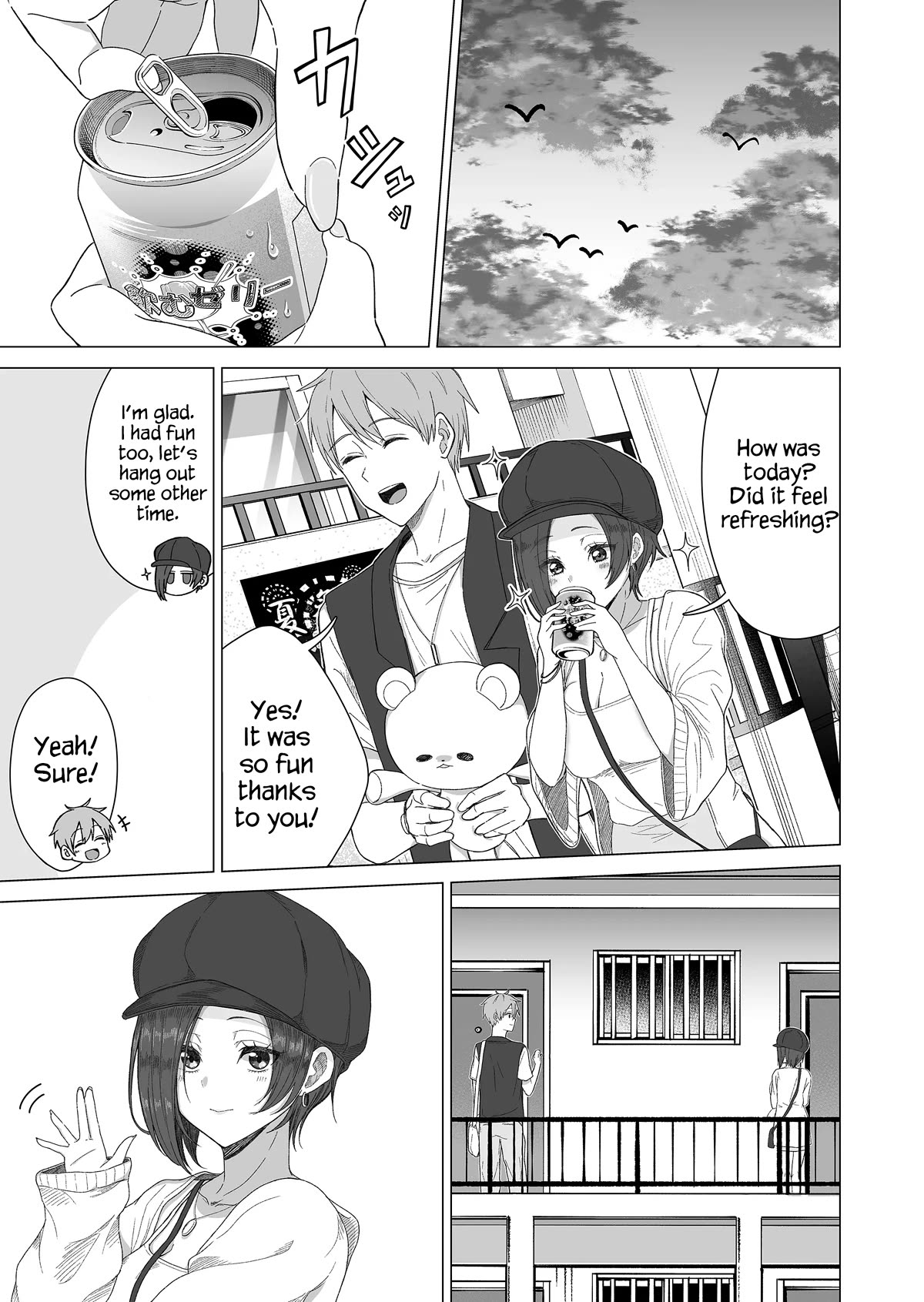 Amai-san Is Cold and Sweet Chapter 7 page 7 - Chapter 7