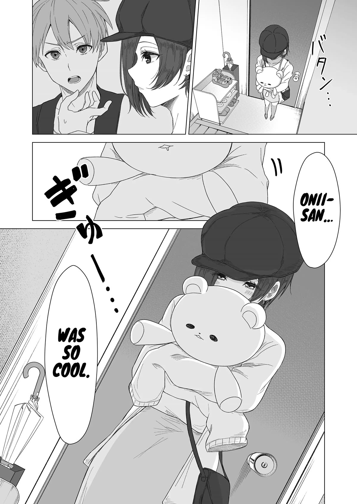 Amai-san Is Cold and Sweet Chapter 7 page 8 - Chapter 7