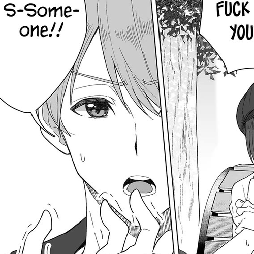 Amai-san Is Cold and Sweet Chapter 7 cover