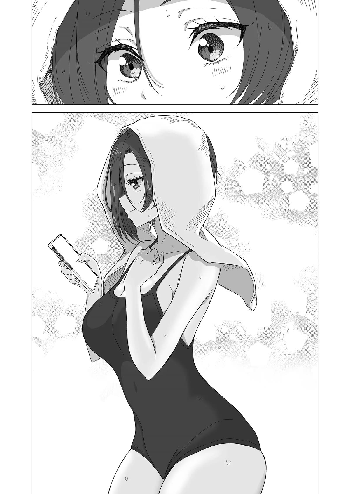 Amai-san Is Cold and Sweet Chapter 8 page 7 - Chapter 8
