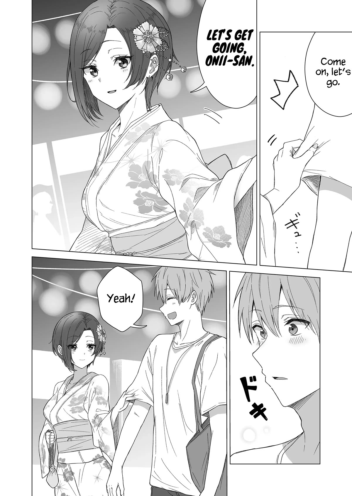 Amai-san Is Cold and Sweet Chapter 9 page 4 - Chapter 9