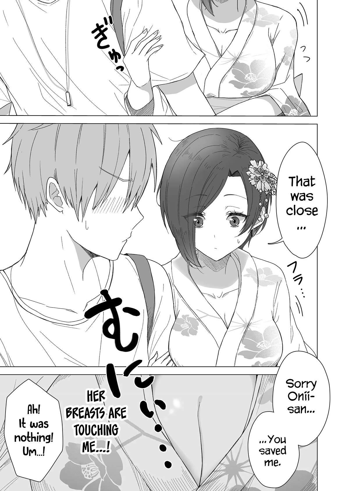 Amai-san Is Cold and Sweet Chapter 9 page 7 - Chapter 9