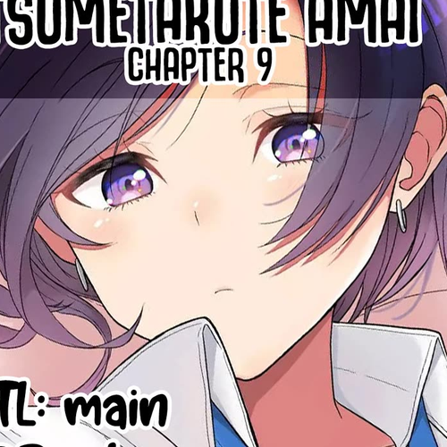 Amai-san Is Cold and Sweet Chapter 9 cover