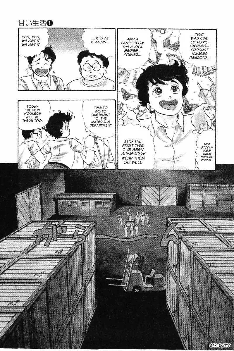 Amai Seikatsu Chapter 1 page 10 - Chapter 1: In Love With Lingerie