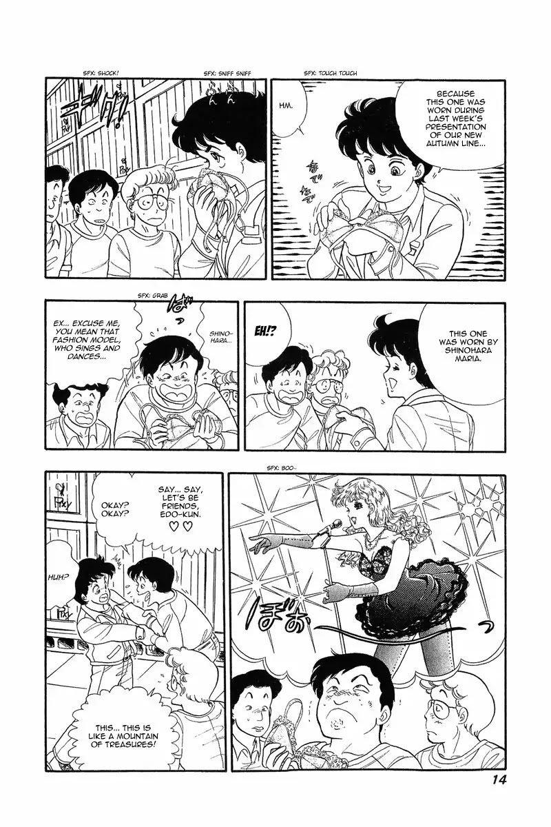 Amai Seikatsu Chapter 1 page 13 - Chapter 1: In Love With Lingerie