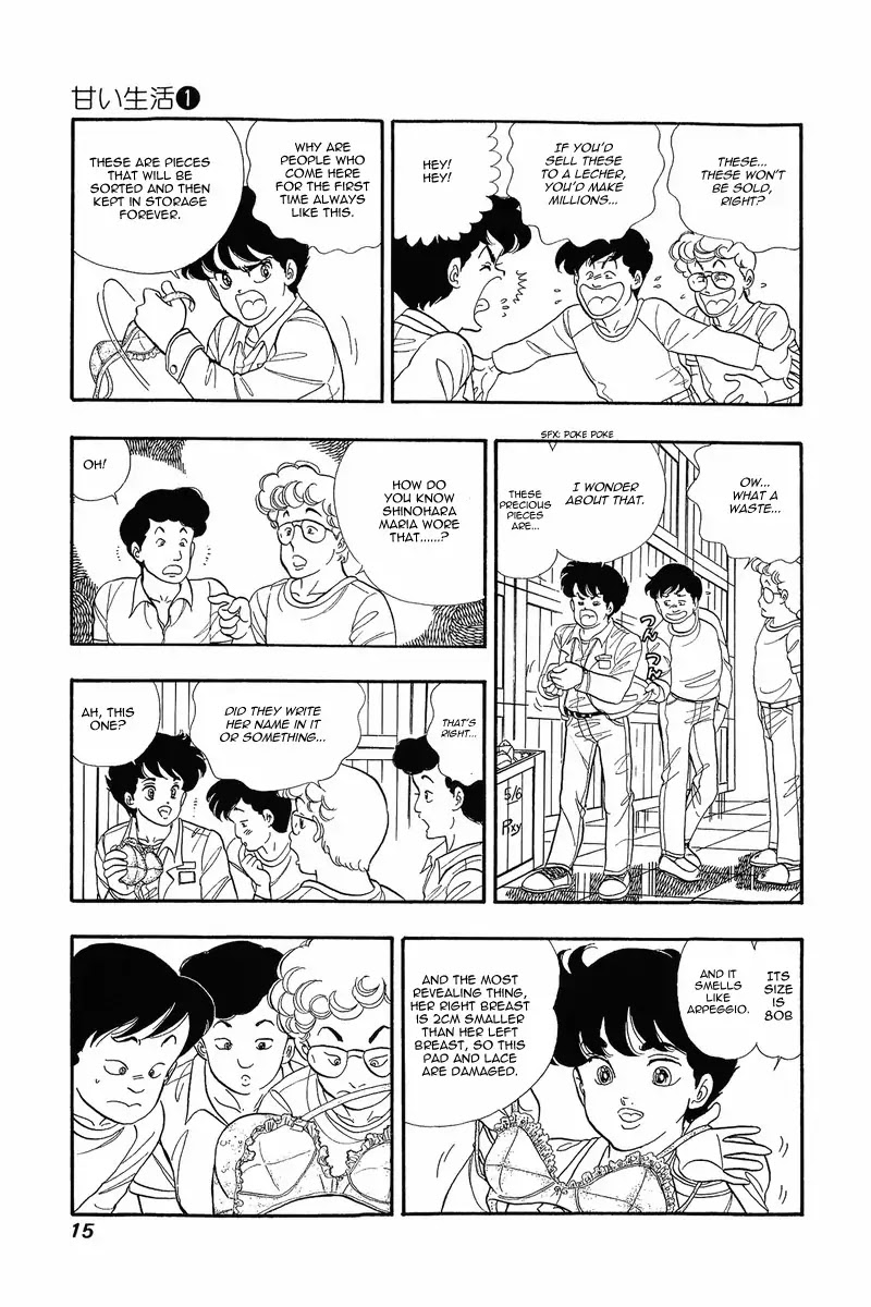 Amai Seikatsu Chapter 1 page 14 - Chapter 1: In Love With Lingerie