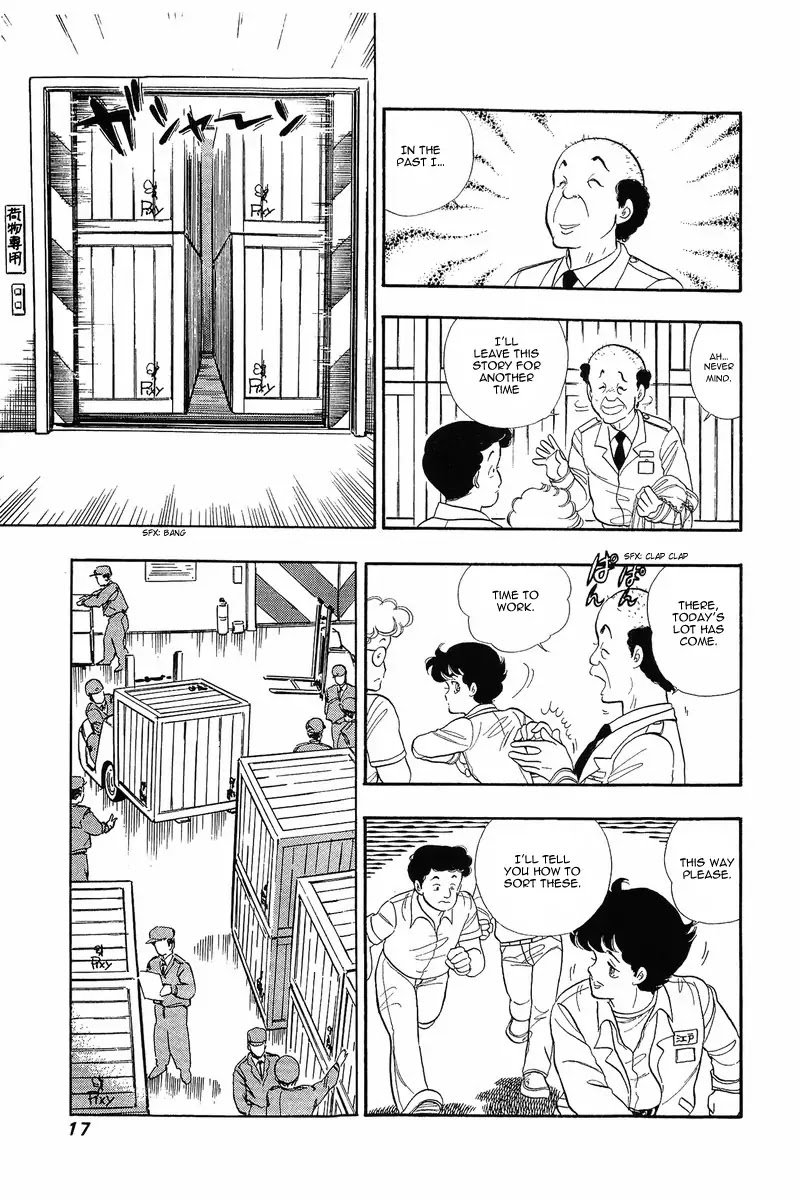 Amai Seikatsu Chapter 1 page 16 - Chapter 1: In Love With Lingerie