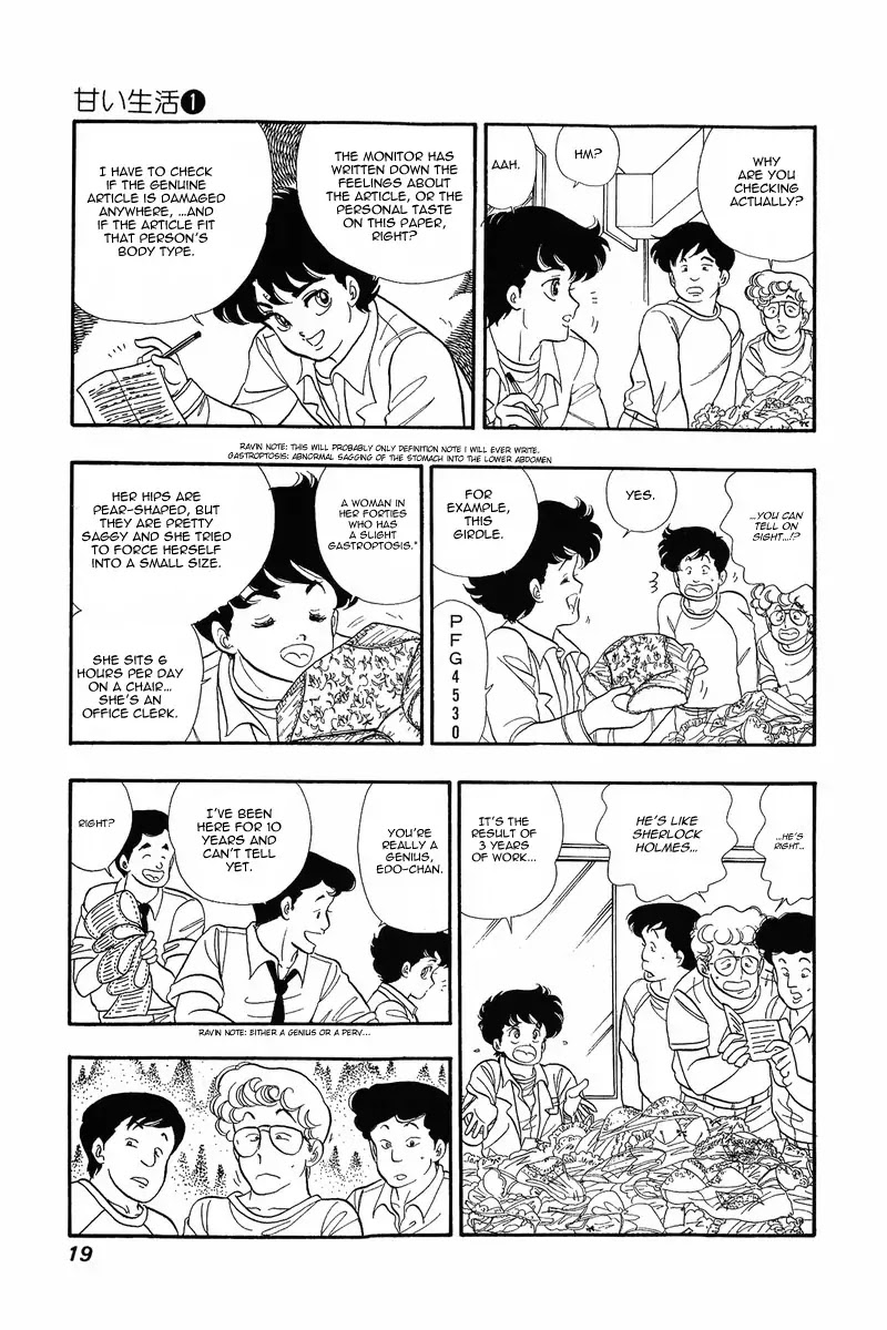 Amai Seikatsu Chapter 1 page 18 - Chapter 1: In Love With Lingerie