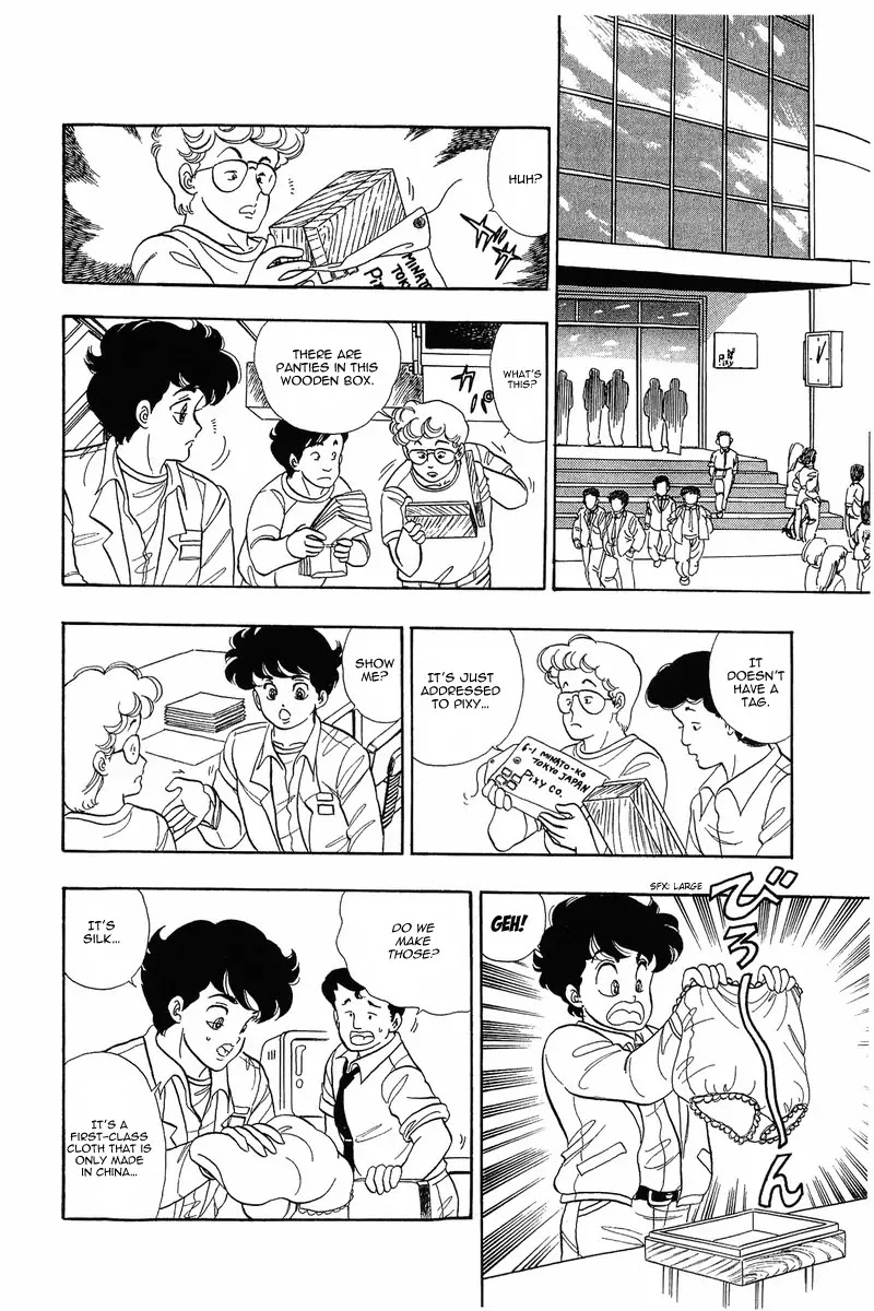 Amai Seikatsu Chapter 1 page 19 - Chapter 1: In Love With Lingerie