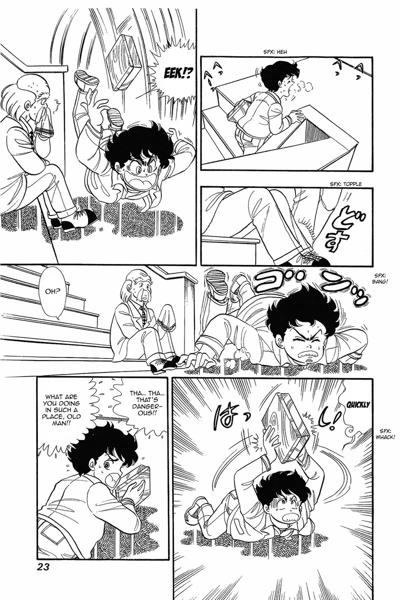 Amai Seikatsu Chapter 1 page 22 - Chapter 1: In Love With Lingerie