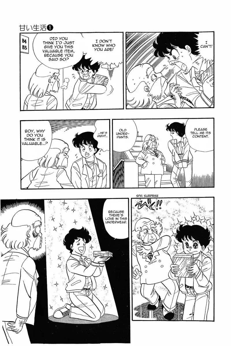 Amai Seikatsu Chapter 1 page 24 - Chapter 1: In Love With Lingerie