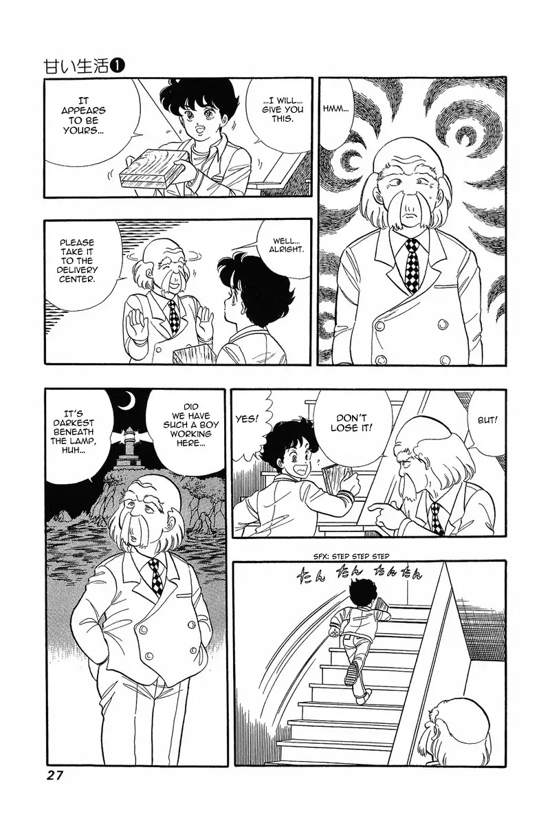 Amai Seikatsu Chapter 1 page 26 - Chapter 1: In Love With Lingerie