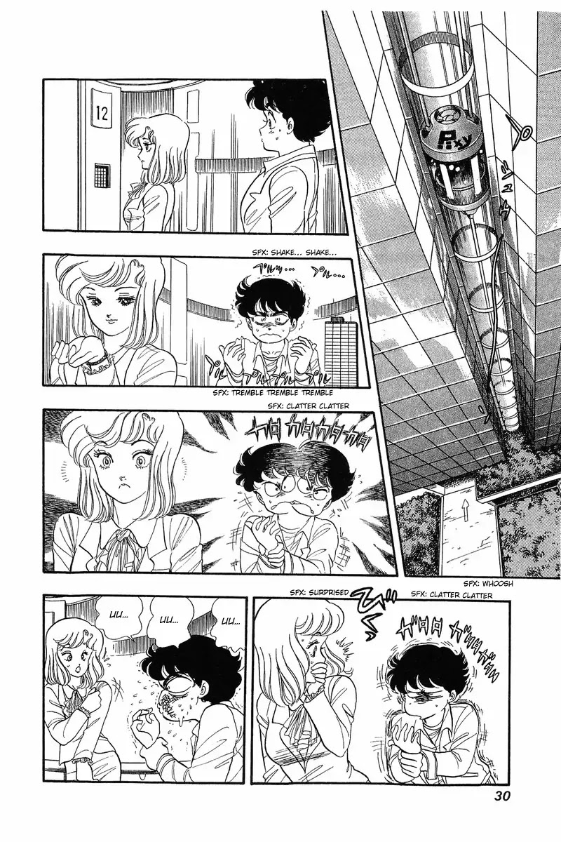 Amai Seikatsu Chapter 1 page 29 - Chapter 1: In Love With Lingerie