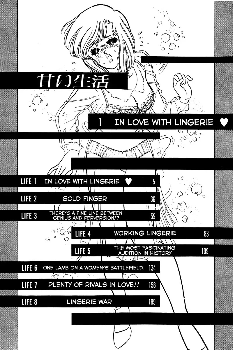 Amai Seikatsu Chapter 1 page 3 - Chapter 1: In Love With Lingerie