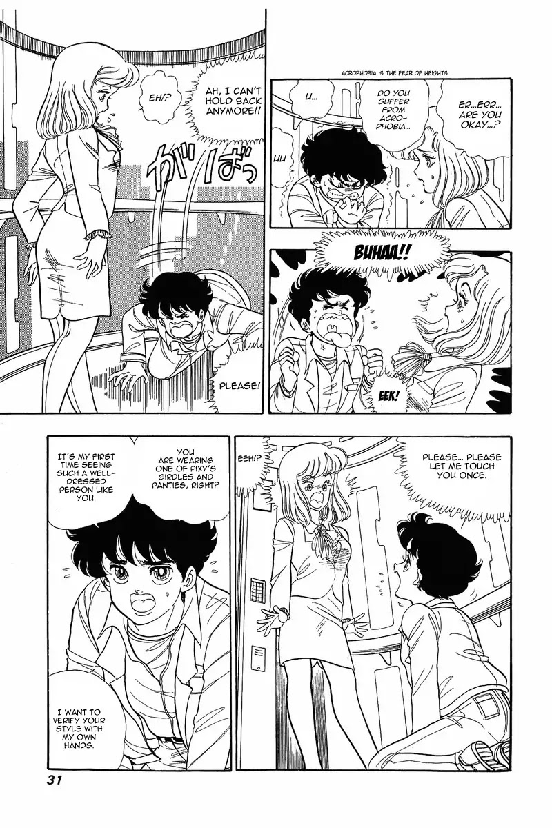 Amai Seikatsu Chapter 1 page 30 - Chapter 1: In Love With Lingerie