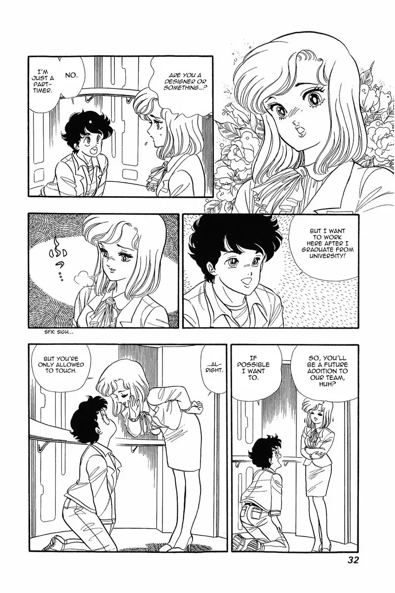 Amai Seikatsu Chapter 1 page 31 - Chapter 1: In Love With Lingerie