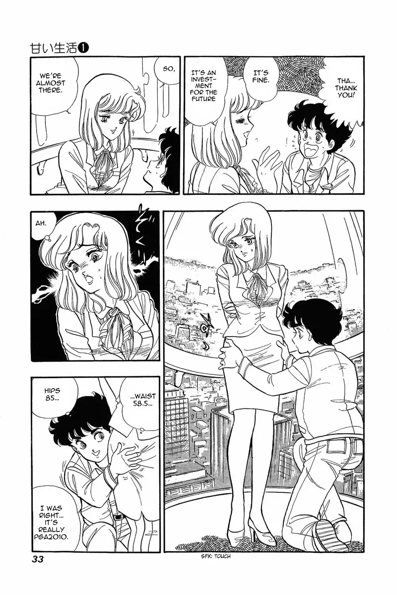 Amai Seikatsu Chapter 1 page 32 - Chapter 1: In Love With Lingerie