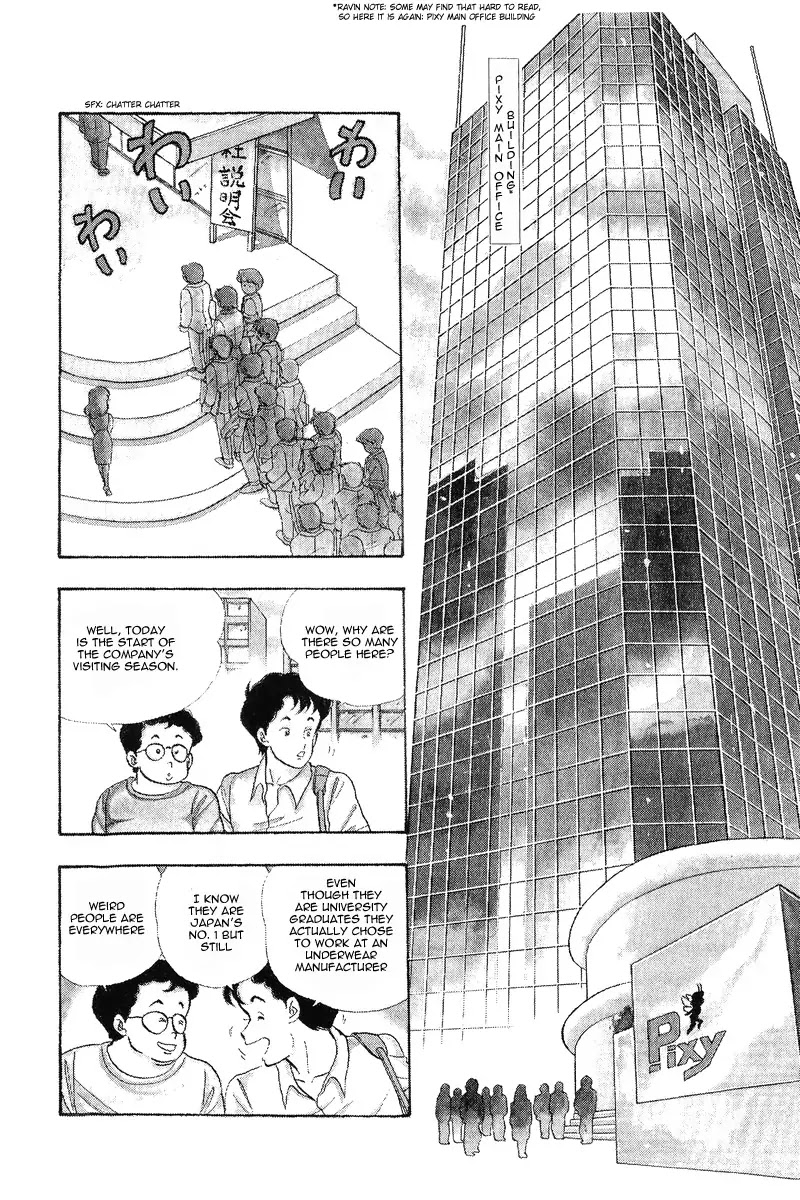 Amai Seikatsu Chapter 1 page 5 - Chapter 1: In Love With Lingerie