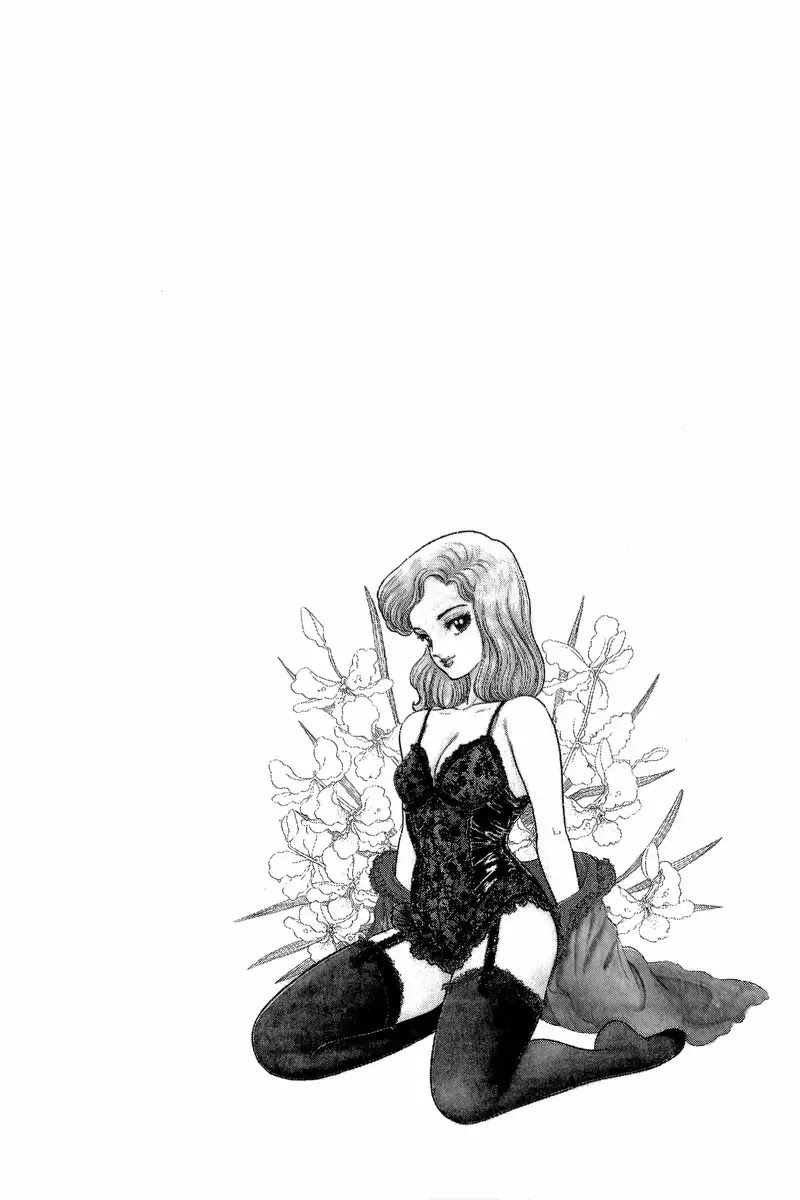 Amai Seikatsu Chapter 1 page 7 - Chapter 1: In Love With Lingerie