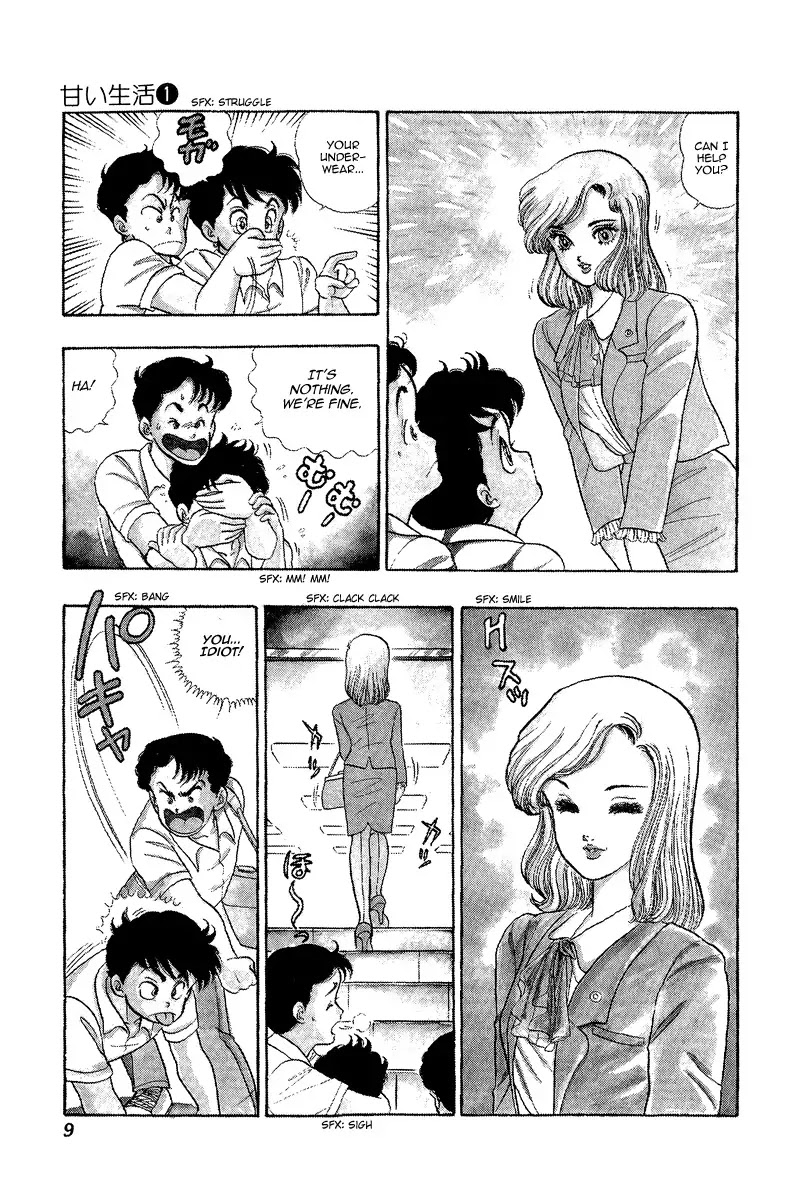 Amai Seikatsu Chapter 1 page 8 - Chapter 1: In Love With Lingerie