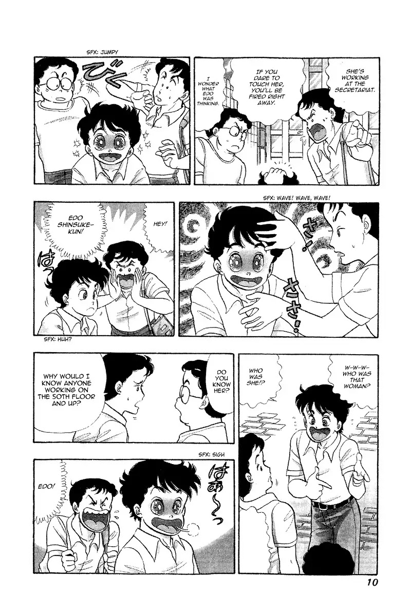 Amai Seikatsu Chapter 1 page 9 - Chapter 1: In Love With Lingerie