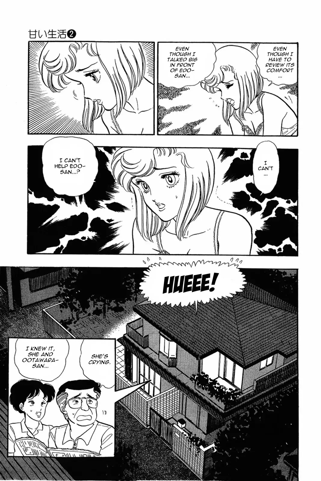 Amai Seikatsu Chapter 10 page 25 - Chapter 10: Yumika's Determination