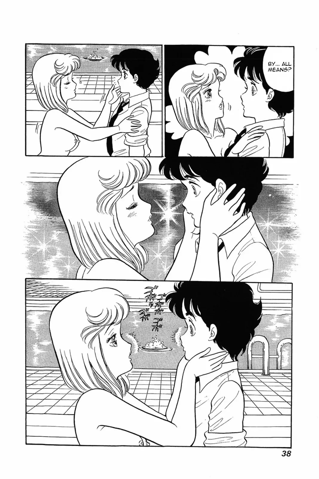 Amai Seikatsu Chapter 10 page 8 - Chapter 10: Yumika's Determination