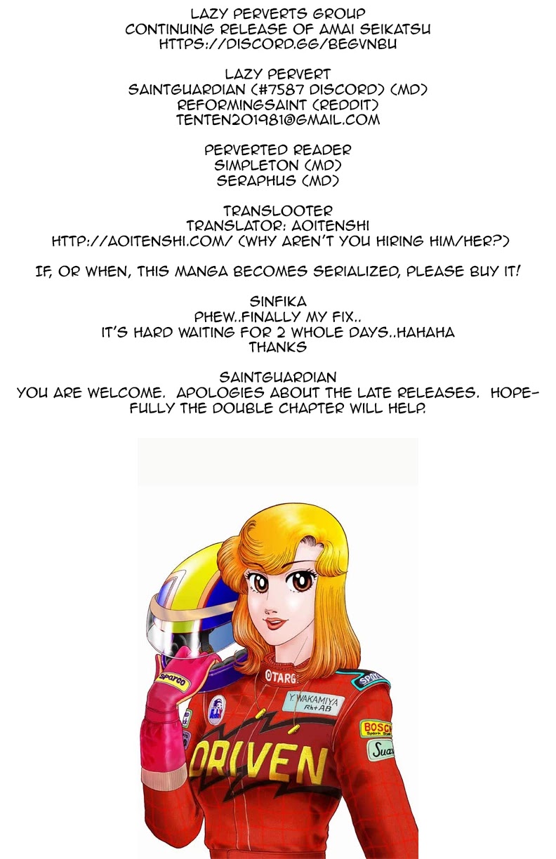 Amai Seikatsu Chapter 100 page 1 - Chapter 100: The Ideal Model