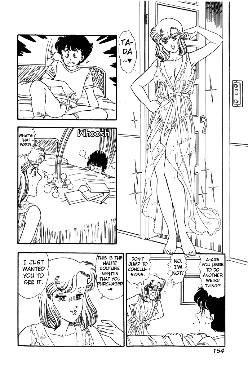 Amai Seikatsu Chapter 100 page 11 - Chapter 100: The Ideal Model