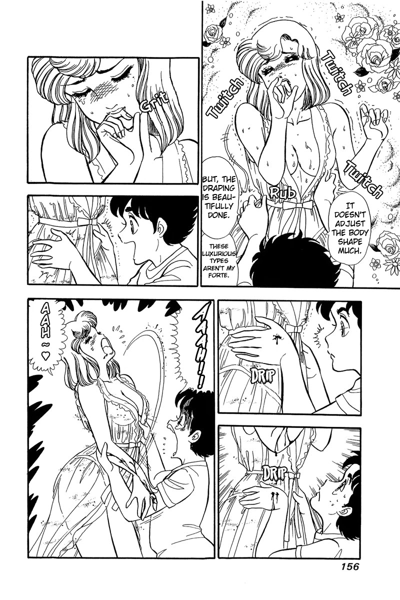 Amai Seikatsu Chapter 100 page 13 - Chapter 100: The Ideal Model