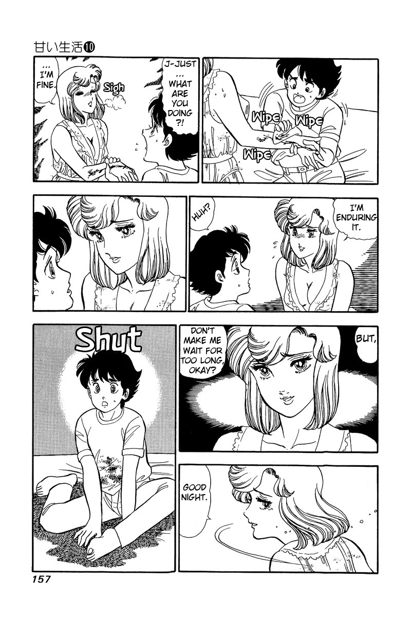 Amai Seikatsu Chapter 100 page 14 - Chapter 100: The Ideal Model