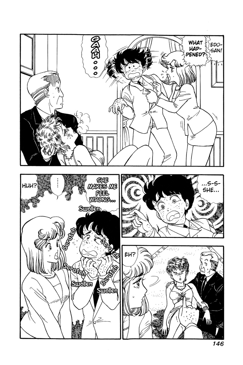Amai Seikatsu Chapter 100 page 3 - Chapter 100: The Ideal Model