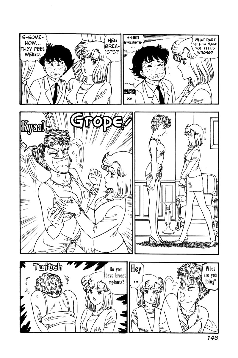 Amai Seikatsu Chapter 100 page 5 - Chapter 100: The Ideal Model